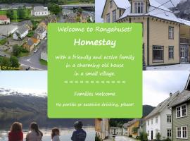 Rongahuset BnB, homestay in Evanger