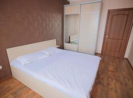 Фролова 65, Уютные 2 комнатные апартаменты в Jana Qala от компании Home Hotel, hotel in Kostanay