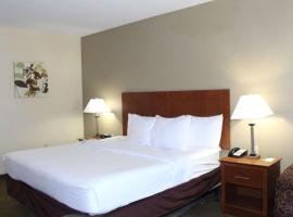Quality Inn & Suites, отель в городе Уильямспорт