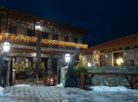 kaimak luxury chalet, hotel v destinaci Palaios Agios Athanasios