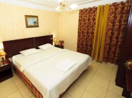 فندق الخليج للشقق الفندقية GULF HOTEL APARTMENTS, hotel sa Muscat
