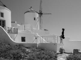 The Sunset Windmill, family hotel in Oia
