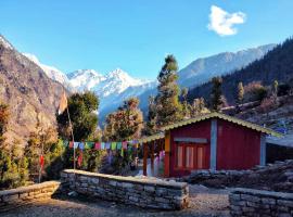 Nanda Kot Home Stay, hotel u gradu Bāgeshwar