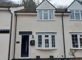 Sue's Cottage., holiday home in Symonds Yat