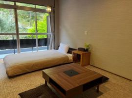 ๊ธฐ๋ฆฌ์๋ง์ ์์นํ ํธํ
Yamanoyu - Vacation STAY 52705v