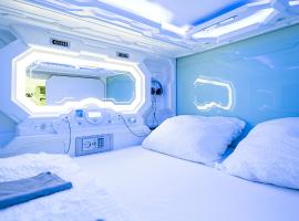 Space Home Apartment - Downtown, kapselhotel i Wien