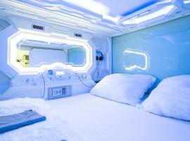 Space Home Apartment - Downtown, hotell i Wien