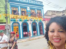 Casa do Carnaval, вариант проживания в семье в городе Олинда