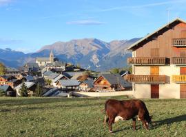 Studio Albiez-Montrond, 1 pièce, 4 personnes - FR-1-618-37: Albiez-Montrond şehrinde bir kayak merkezi