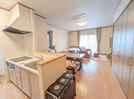 The Global Tower, appartement in Niihama