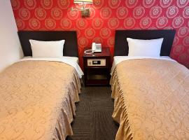 Hotel Sho Sapporo, hotell i Nakajima Park, Sapporo