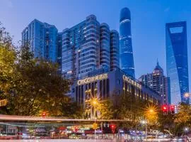 CitiGO Hotel Lujiazui Shanghai