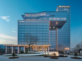 Crowne Plaza Ezhou by IHG, ξενοδοχείο σε Ezhou