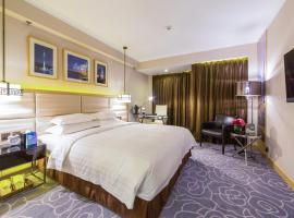 Metropark Hotel Macau, hotel near Guia Fortress, Macau