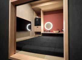 FUMAI sauna &INN-遠赤外線サウナ-松江の歴史と文化と共に過ごすsmart hotel, B&B sa Matsue