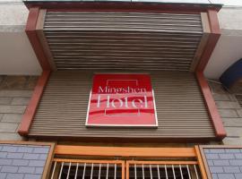 Hotel Ming Shen, hotel poblíž Mezinárodní letiště Andres Sabella Galvez - ANF, Antofagasta