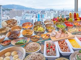 Hotel JAL City Nagano, гірськолижний курорт у місті Наґано