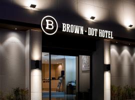 Browndot Samcheonpo, hotel in Sacheon