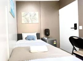 Single Room in Pymble Sleeps 1, hotel in Pymble