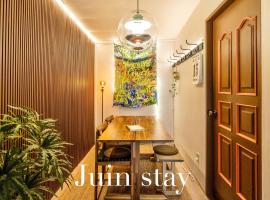 Juin - Foreigner only, hôtel à Séoul