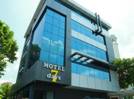 MOTEL 7 DAYS, motel a Cochin