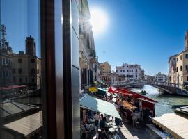 Leone Hotel, хотел в района на Cannaregio, Венеция