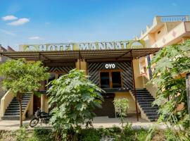OYO HOTEL MANNAT, Hotel in Aligarh