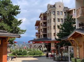 Studio 5 in Pirin Golf – hotel w mieście Razłog