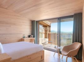 48 Degr&eacute;s Nord Landscape H&oslash;tel, wellness hotel v destinaci Breitenbach