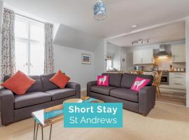 The Stables Loft, Close to Elie Beach, pet-friendly hotel in Elie