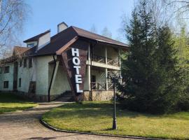 Resto Park Традиція, B&B in Podvorki