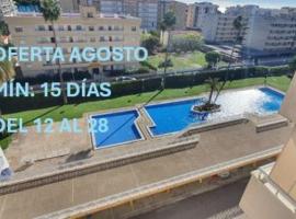Aqua - Apartamento a 250m playa, apartement sihtkohas La Pineda