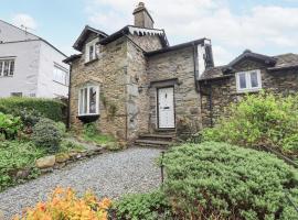 Hollens Cottage, vacation home in Grasmere