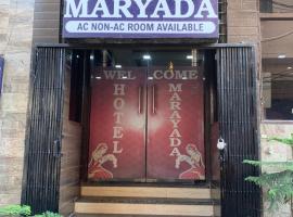 Maryada, apartment in Amritsar