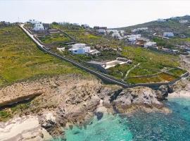Villa Aleoma: Agios Ioannis şehrinde bir otel