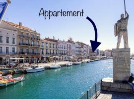 Duplex Climatisé Cadre Royal, Hotel in Sète