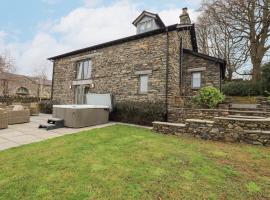 Keepers Cottage, hotel en Ulverston