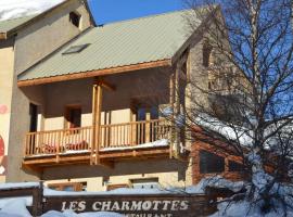 Le Balcon des Charmottes your eco-friendly accommodation in Névache, гірськолижний курорт у місті Неваш