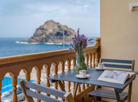 BALCÓN DEL ATLÁNTICO, hotel in Garachico