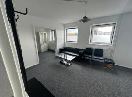 Airport apartment, апартаменты/квартира в Копенгагене