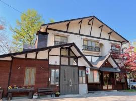 irodori – hotel w pobliżu miejsca Centrum Informacji Turystycznej Norikura w mieście Matsumoto