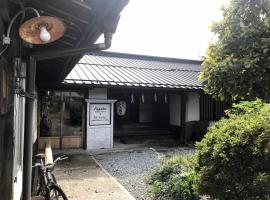 Mt Fuji Historical Oshi house hitsuki, holiday rental in Fujiyoshida