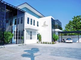 โรงแรม ปารวี บูทีค เชียงราย (Parawee Boutique Hotel), hotel v destinaci Čiang Rai