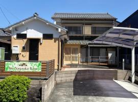 Izu-Nagaoka Base – domek wiejski w mieście Izunokuni