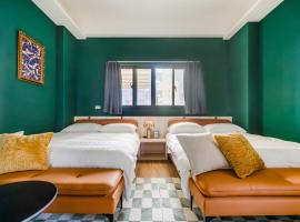 Chill Style Inn, hotel con estacionamiento en Magong