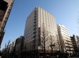 APA Hotel Yokohama Kannai, hotell i Naka Ward i Yokohama
