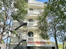 Minh Phương Hotel - Khách sạn Thủ Dầu Một Bình Dương, hotel u gradu 'Xóm Ông Phùng'