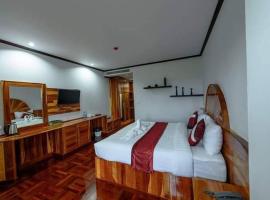 Sky View Hotel Buriram, готель у місті Бурірам