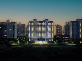 The Q Residence Vientiane, hotel a Vientiane