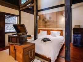 LA TERRA NAGANOーVacation STAY 96079v: Shiojiri şehrinde bir otoparklı otel